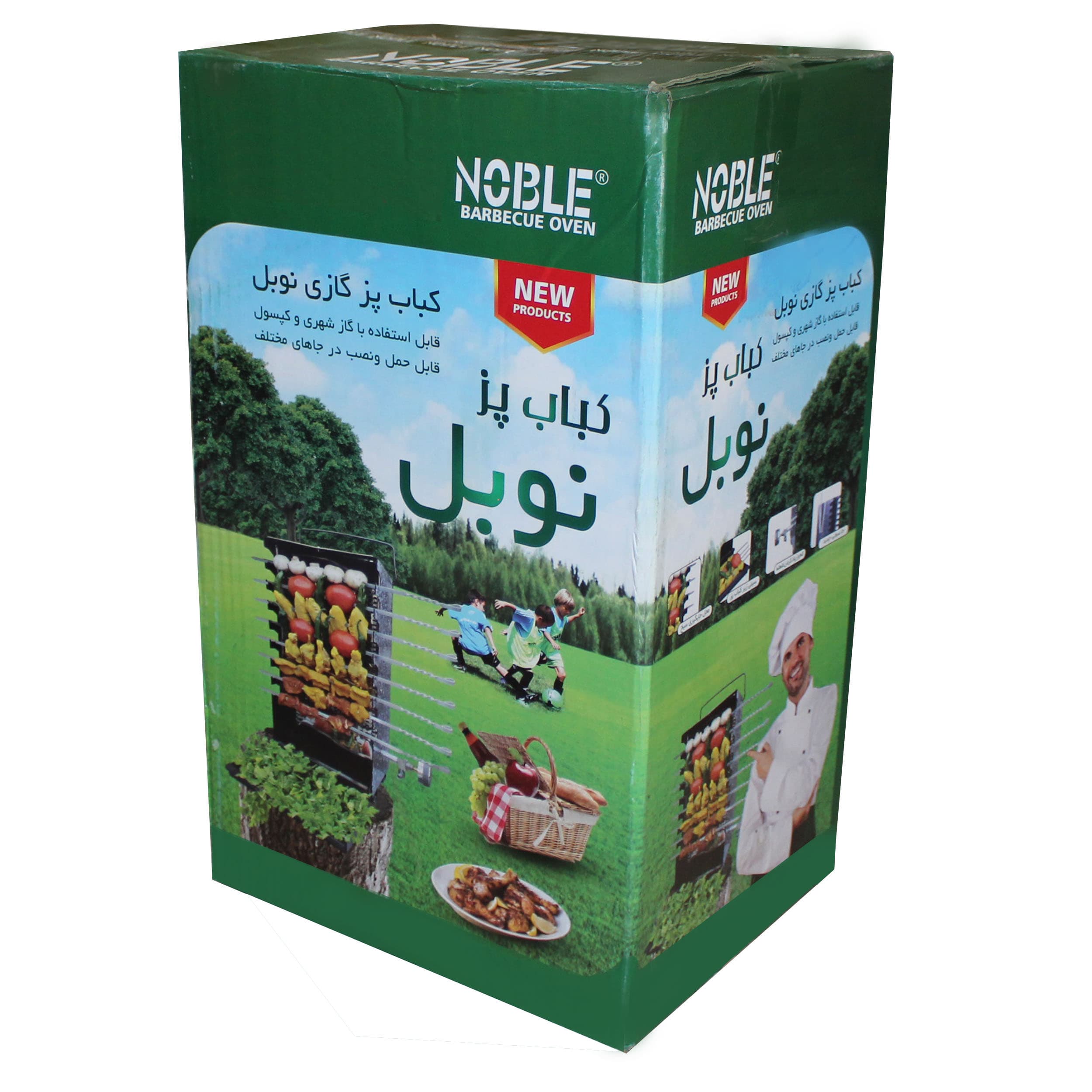 کباب پز ایستاده نوبل — تصویر ۴