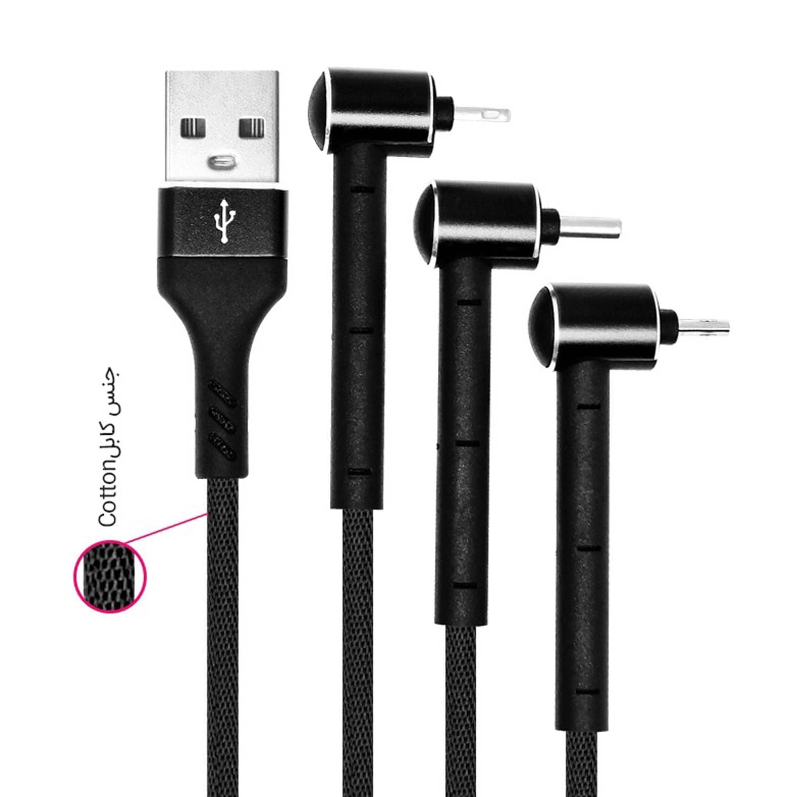 کابل تبدیل USB به MicroUSB/Lightning/USB-C تسکو مدل TC A100 طول 1.2 متر — تصویر ۶