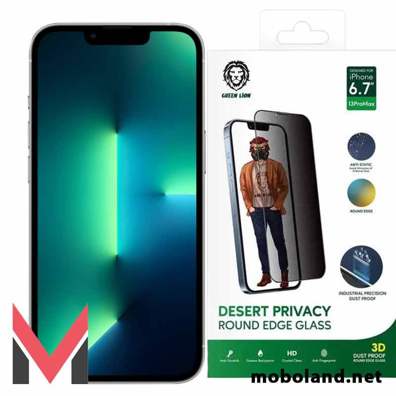 گلس تمام صفحه پرایوسی مدل دزرت iPhone 13 Pro Max desert 9h Privacy