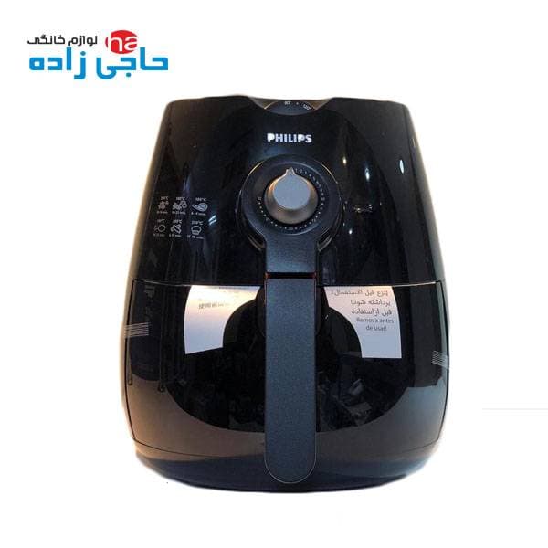 سرخ كن فليپس مدل 9220