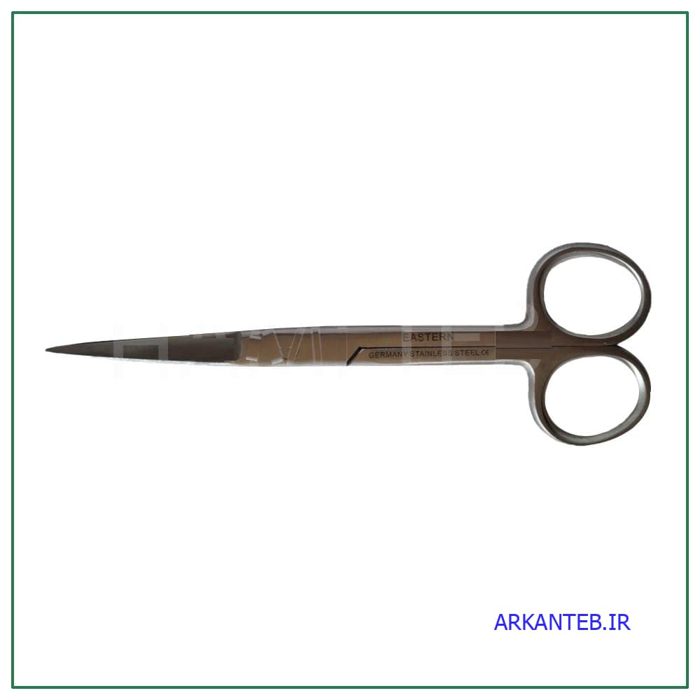 قیچی اریس سر صاف استیل ( ارسال از تهران )