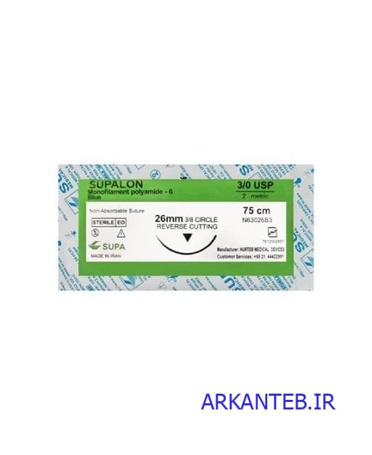 نخ جراحی نایلون ریورس کات 3/0 سوپا ( ارسال از تهران )