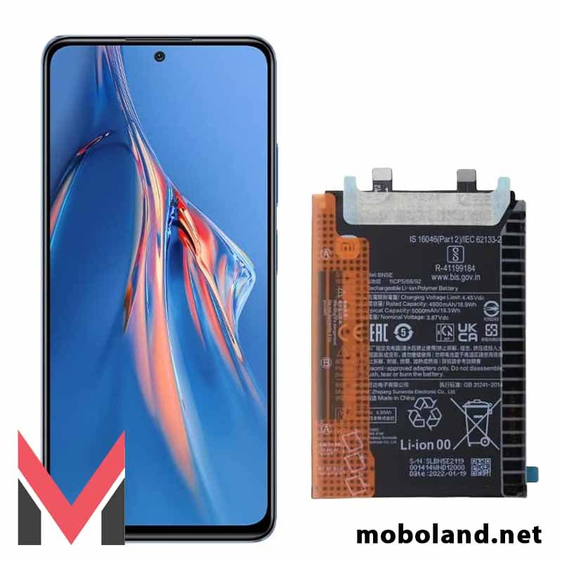 باتری اصلی شیائومی ردمی Redmi Note 11E Pro مدل BN5E
