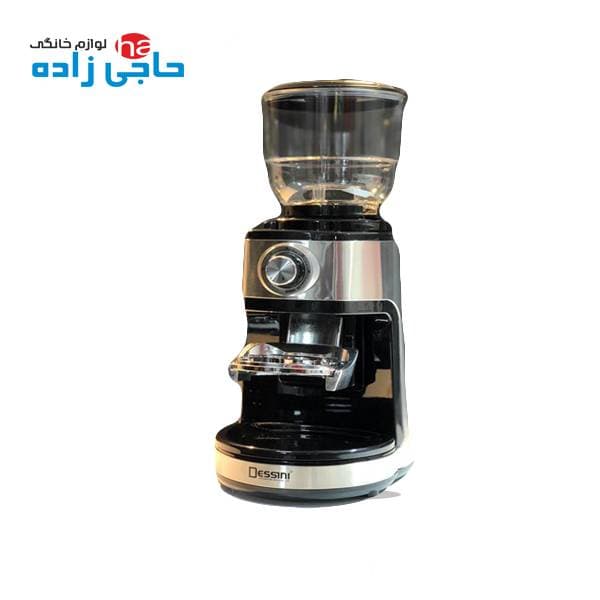 آسیاب قهوه دسینی مدل 5050 — تصویر ۱۰