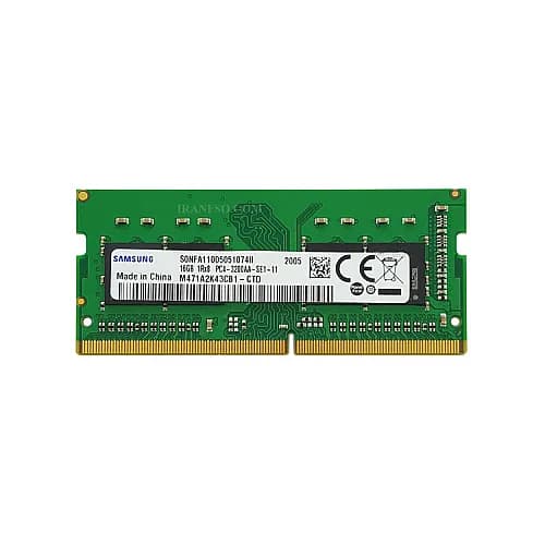 رم لپ تاپ سامسونگ RAM SAMSUNG CL11 DDR4 32GB 3200MHz