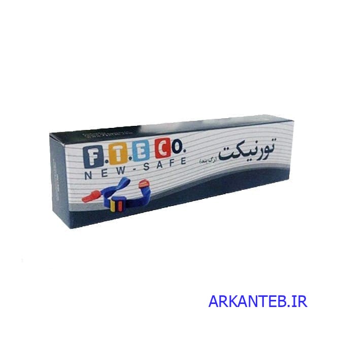 گارو خونگیری فناور طب (FTECO) ( ارسال از تهران )