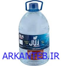 آب مقطر زلال 5 لیتری سه بار تقطیر ( فروش برای تهران و کرج ) ( ارسال از تهران )