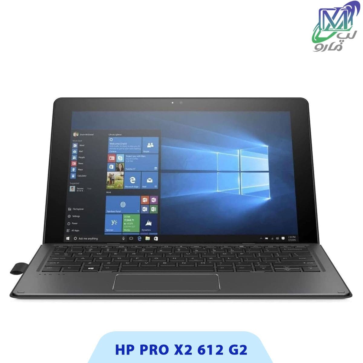 لپ تاپ HP Pro x2 612 G2 سیپیو i7 — تصویر ۴
