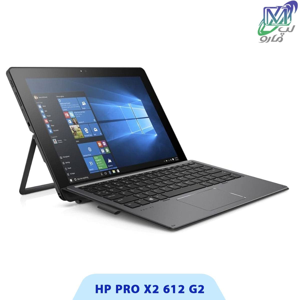 لپ تاپ HP Pro x2 612 G2 سیپیو i7 — تصویر ۶