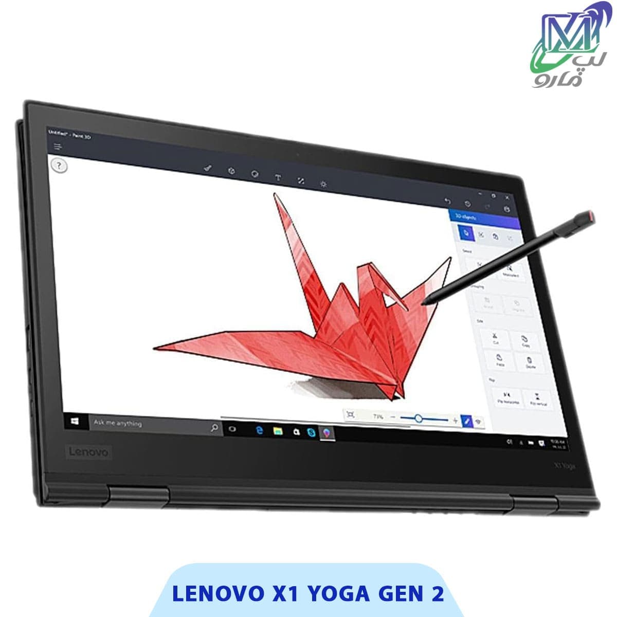 لپ تاپ Lenovo ThinkPad X1 Yoga gen 2 — تصویر ۴