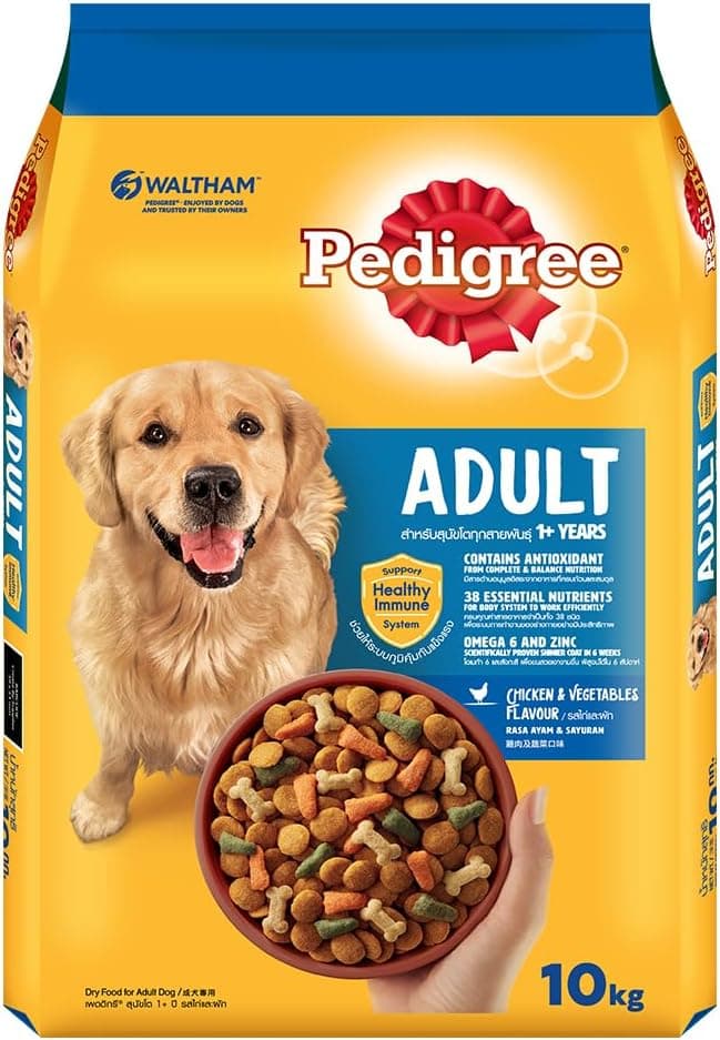 غذای سگ Pedigree Chicken & Vegetables (10kg) — تصویر ۲