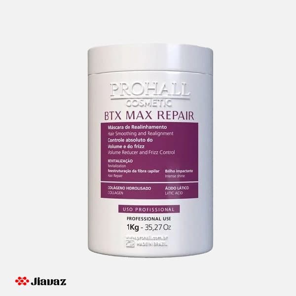بوتاکس مکس ریپپیر پروهال MAX REPAIR — تصویر ۲