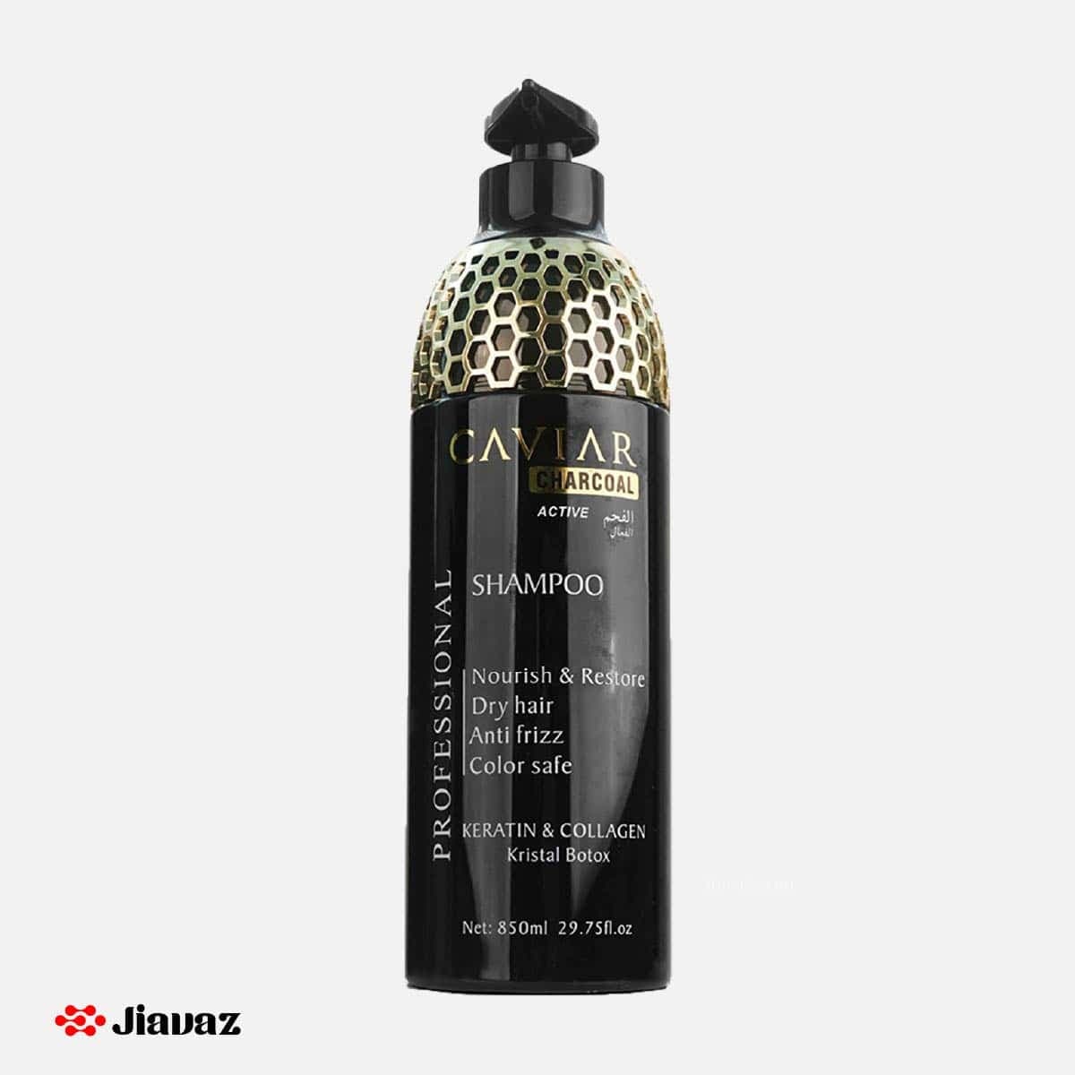 شامپو مو خاویار caviar hair shampoo — تصویر ۳