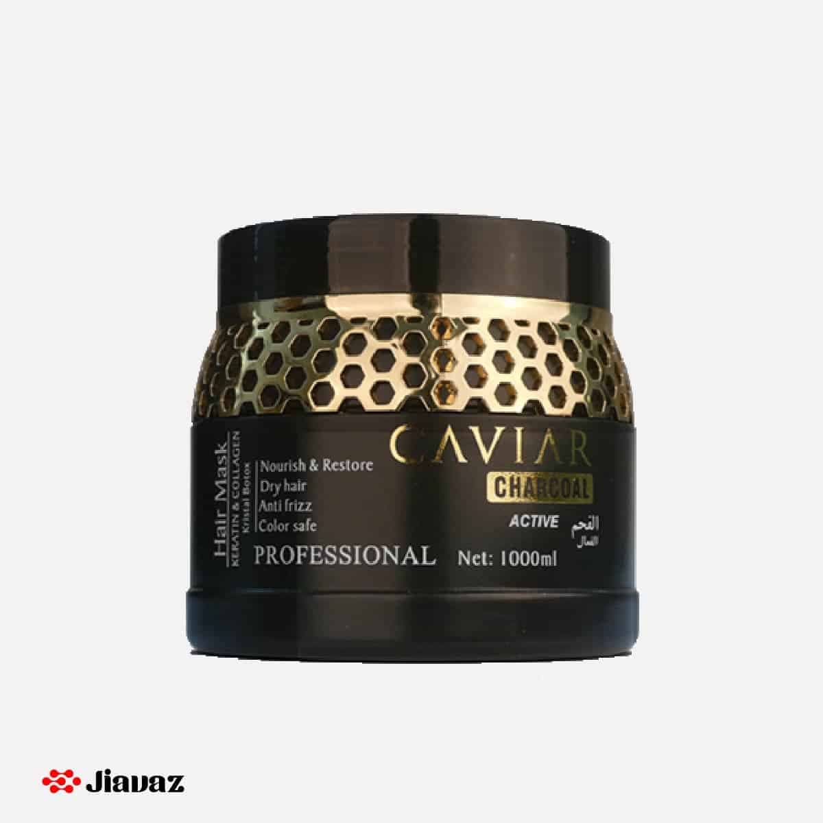 ماسک مو خاویار caviar hair mask