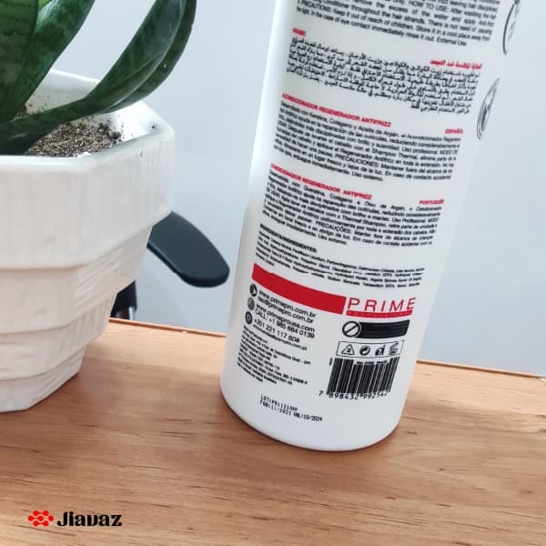 کراتین پرایم درمال Prime thermal — تصویر ۶