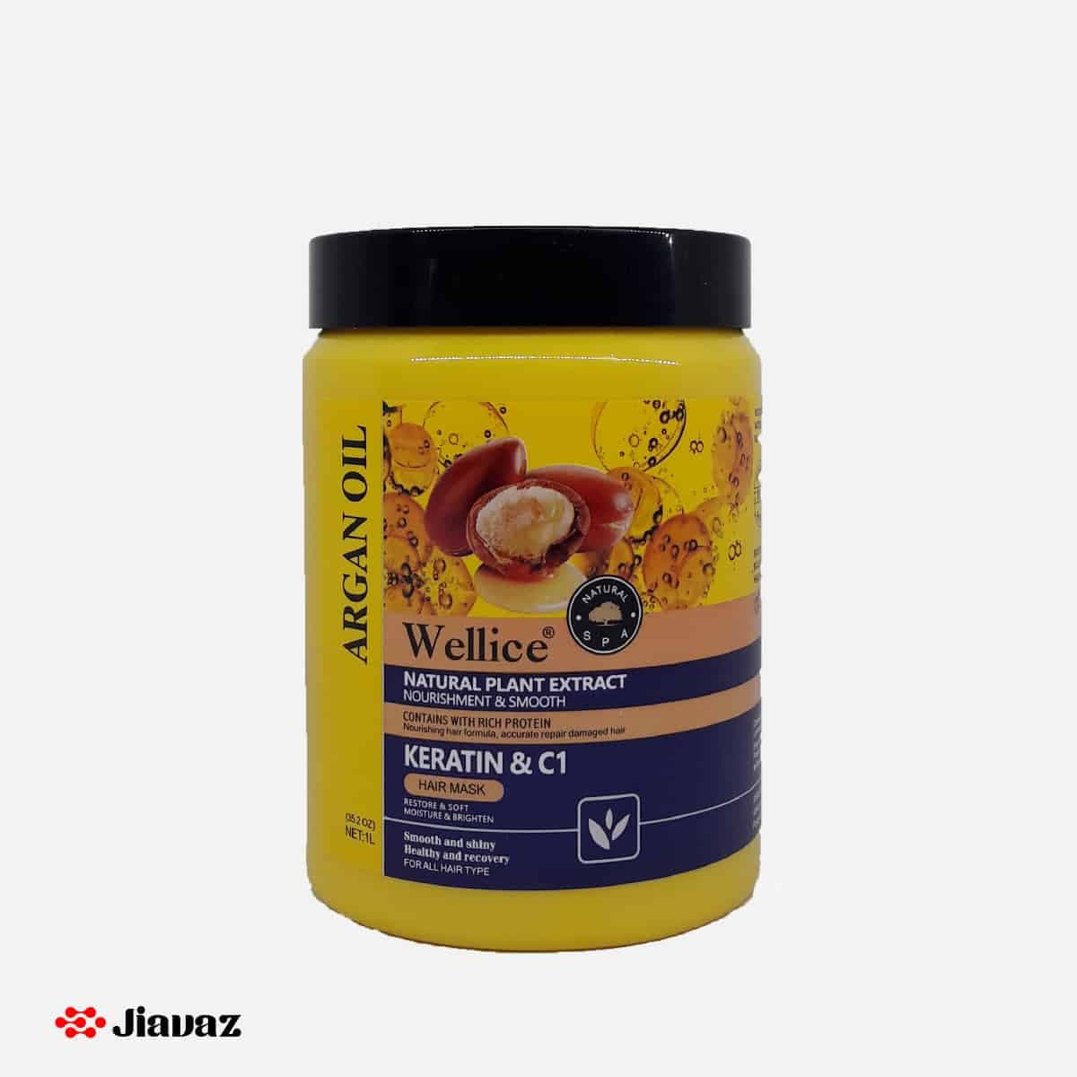 ماسک مو کراتین و روغن آرگان ویلایس