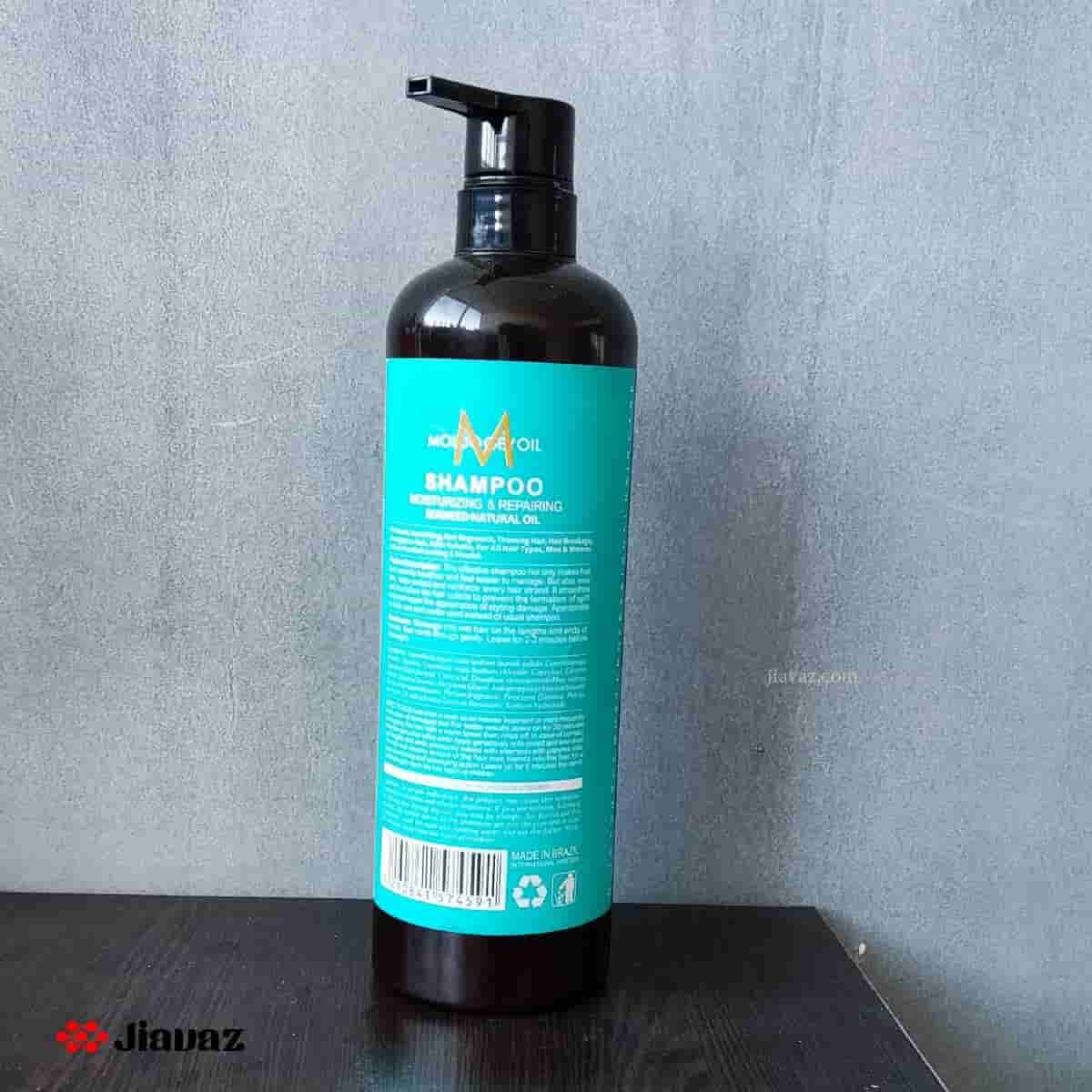 شامپو کراتینه مولوجی اویل Moluogey oil — تصویر ۵