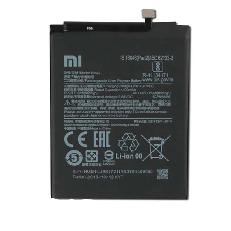 باتری اورجینال REDMI NOTE8 PRO / BM4J