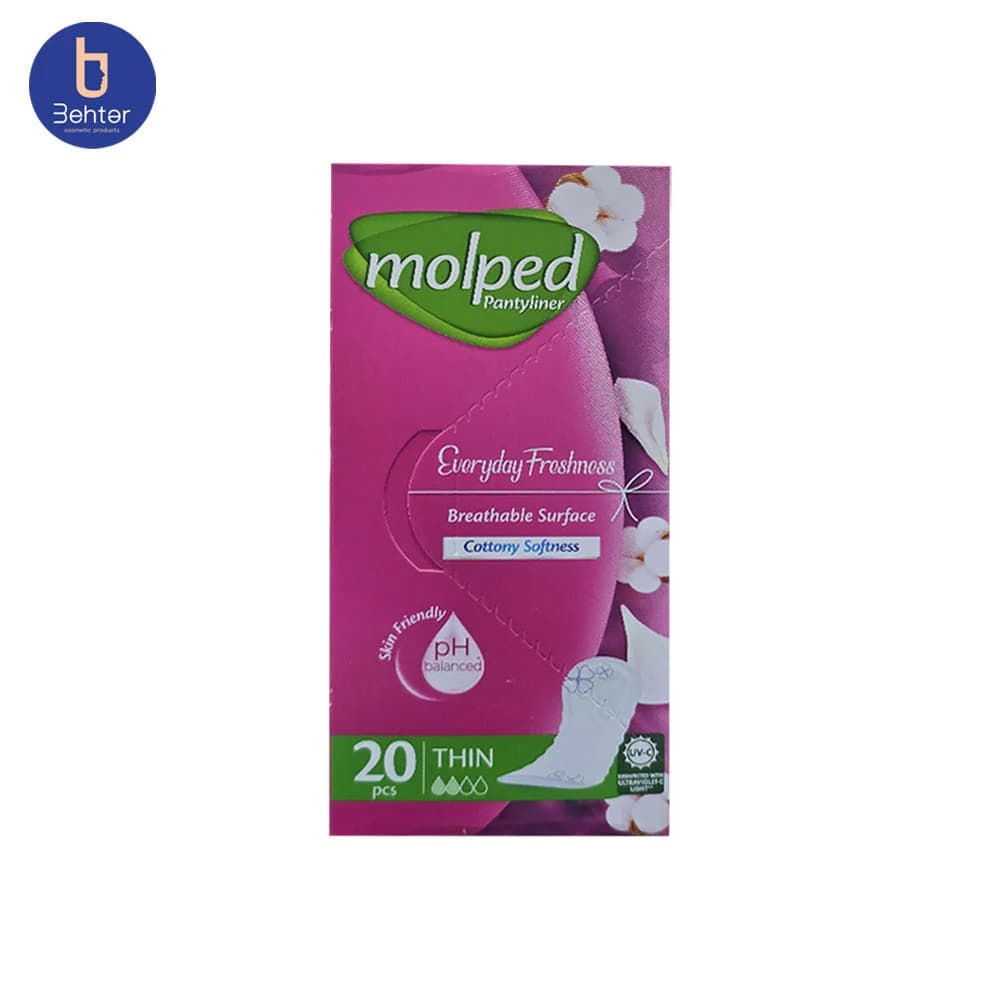 پد روزانه پنبه ای مولپد molped سایز کوچک ۲۰ عددی — تصویر ۹