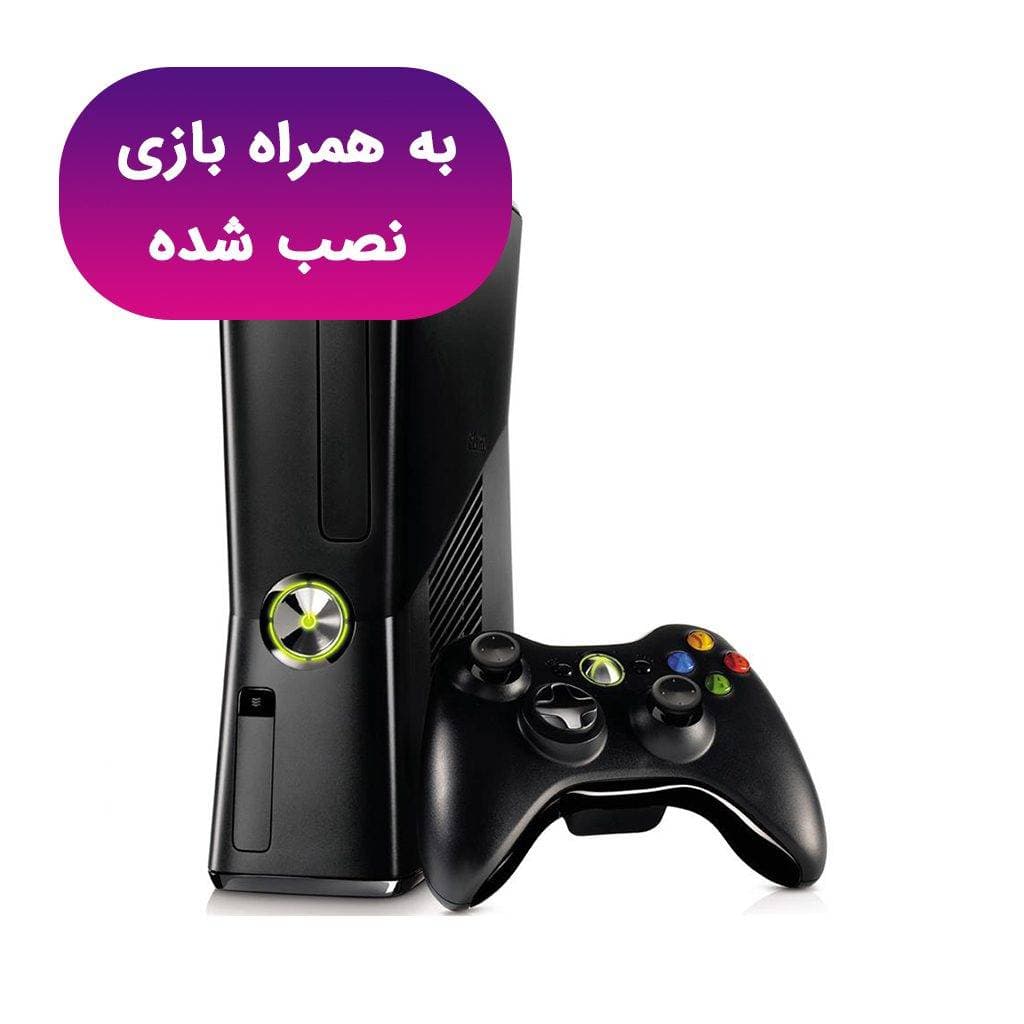 ایکس باکس 360 اسلیم با حافظه 250 گیگابایت (کار کرده – دست دوم)