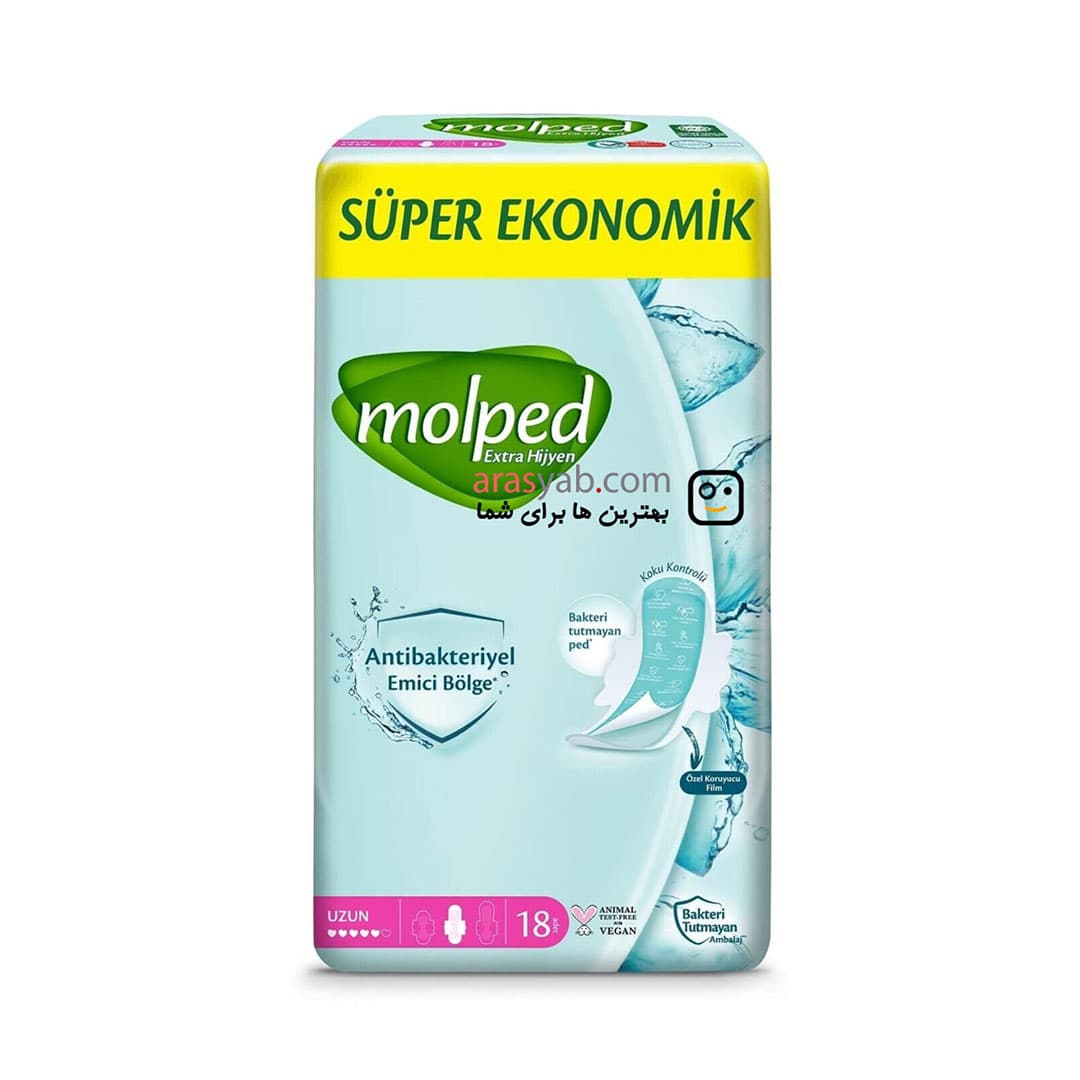 نوار بهداشتی آنتی باکتریال مولپد molped سایز بزرگ ۱۸ عددی