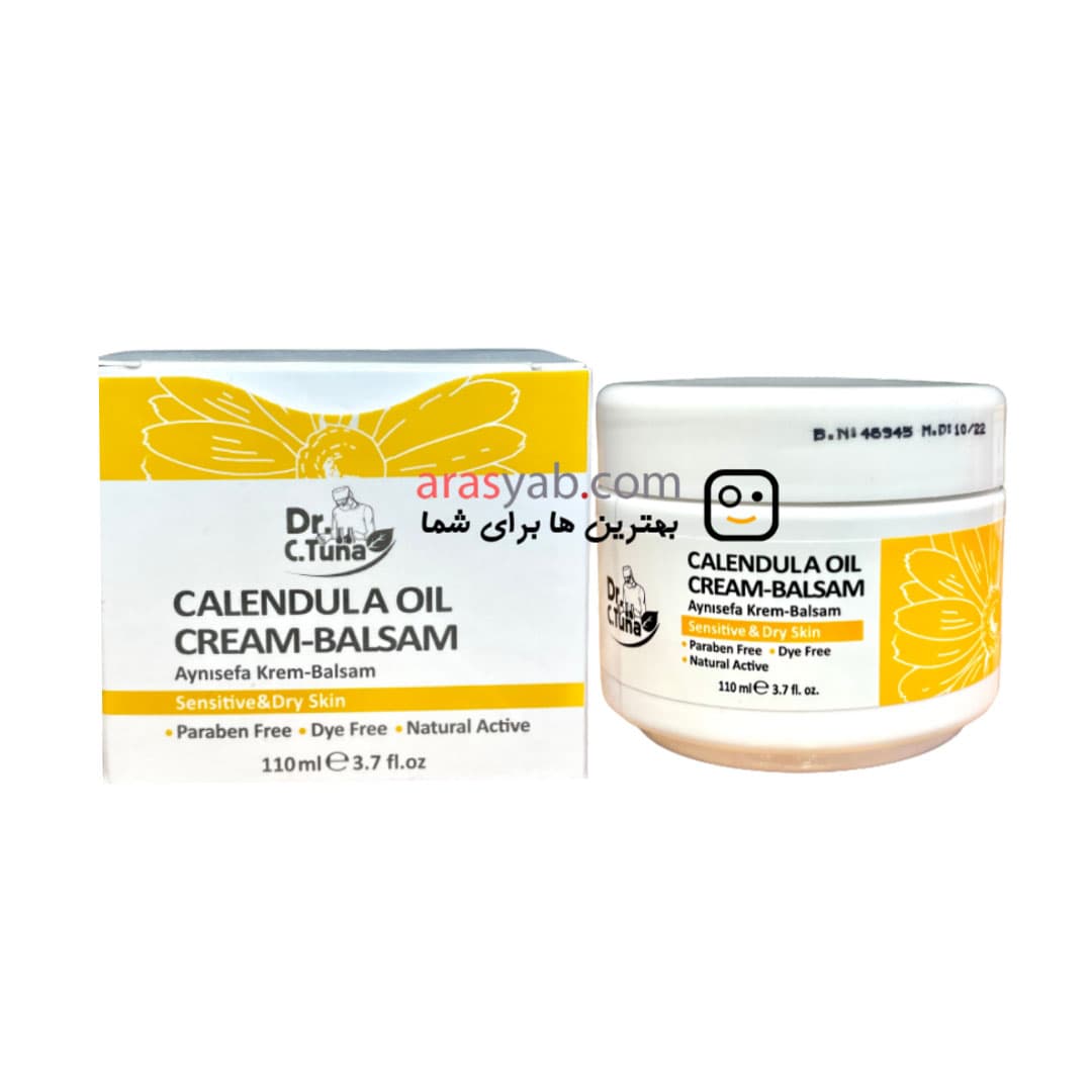 بالم کرم مرطوب کننده دکتر سی تونا farmasi مناسب پوست خشک حجم ۱۱۰ میل