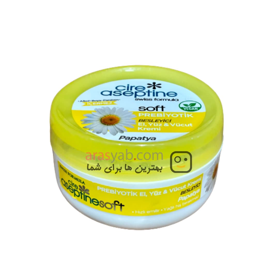 کرم تغذیه کننده آسپتین cire aseptine پری بیوتیک prebiyotik حاوی عصاره بابونه حجم 300 میل