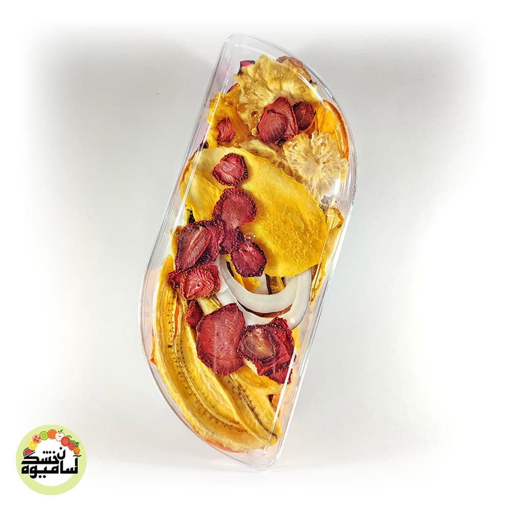 مخلوط میوه خشک 350گرمی لوکس