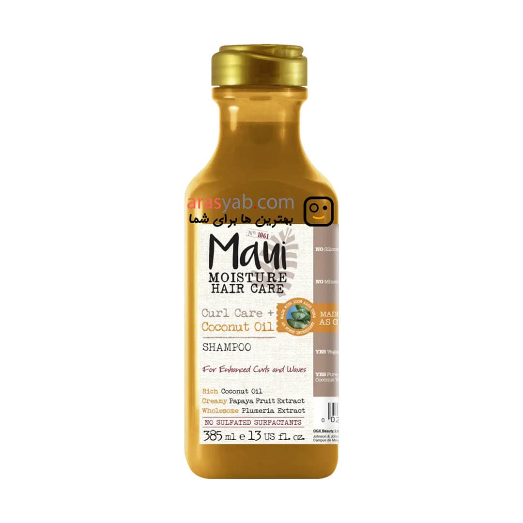 شامپو مرطوب کننده مائویی maui حاوی روغن نارگیل مناسب موی فر حجم ۳۸۵ میل