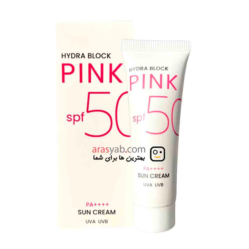 کرم ضد آفتاب پروکسین مدل Hydra block pink با spf 50 و خاصیت ضد لک حجم ۵۰ میل
