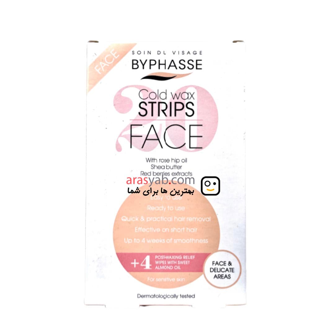 چسب موبر صورت بایفاس Byphasse مناسب پوست حساس بسته ۲۰ عددی — تصویر ۲