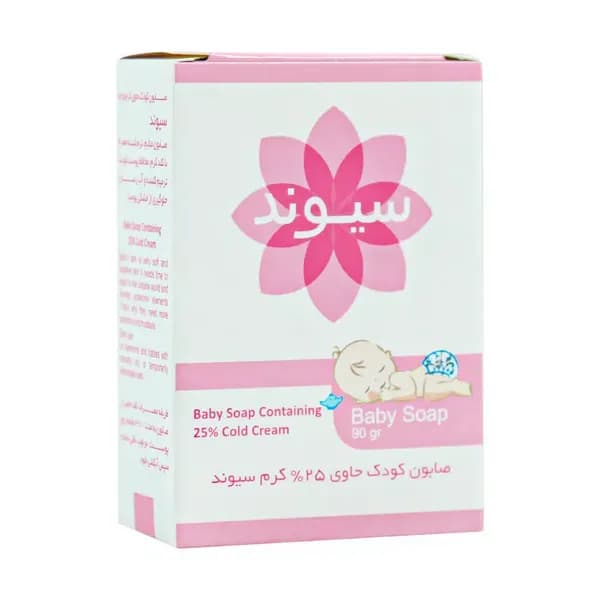 صابون کودک حاوی 25% کرم سیوند 90گرم Sivand