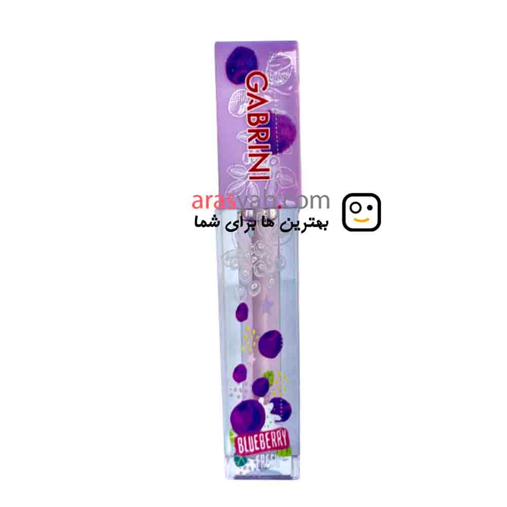 برق لب بلوبری گابرینی GABRINI نرم کننده لب حجم ۴ میل