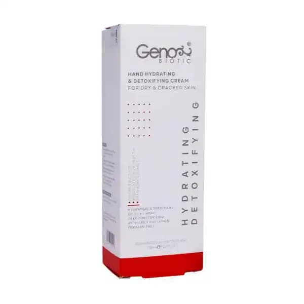 کرم مرطوب کننده دست پوست های خشک و آتوپیک ژنوبایوتیک 75 میلی لیتر GenoBiotic — تصویر ۲