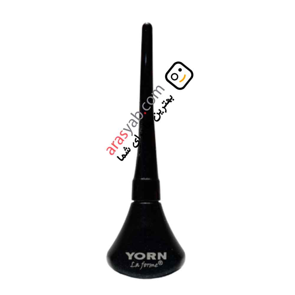 خط چشم کوزه ای یورن yorn با قلموی ماژیکی ضد آب و بسیار ماندگار حجم 4/5 میل — تصویر ۲