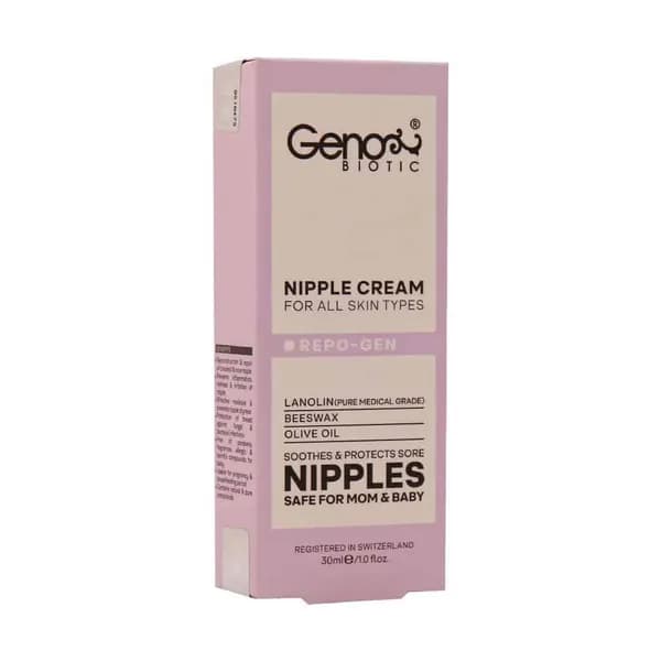 کرم رفع شقاق سینه ژنوبایوتیک 30 میلی لیتر GenoBiotic