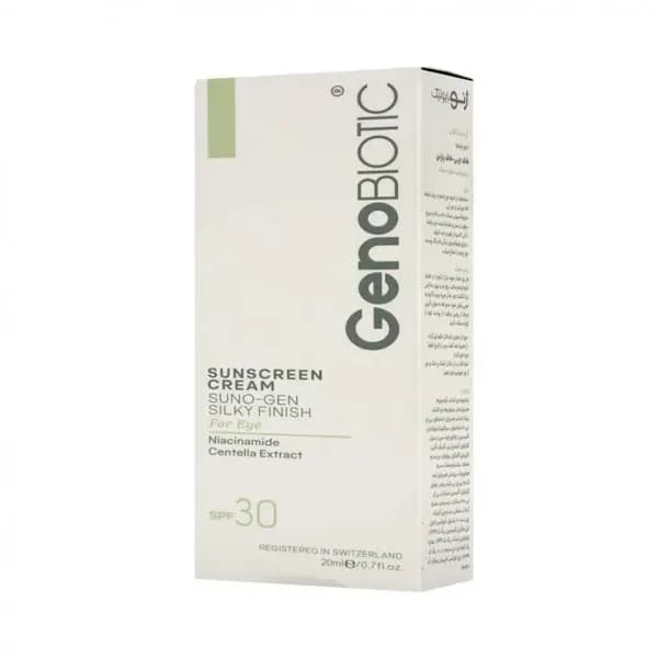 کرم ضدآفتاب دور چشم SPF 30 ژنوبایوتیک 20 میلی‌لیتر GenoBiotic
