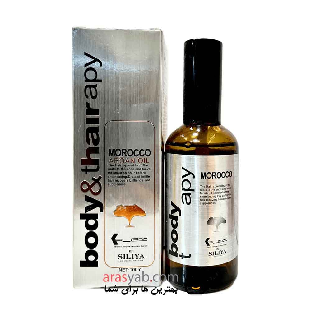 روغن آرگان مراکشی بدن و مو تراپی خالص و اورجینال حجم ۱۰۰ میل