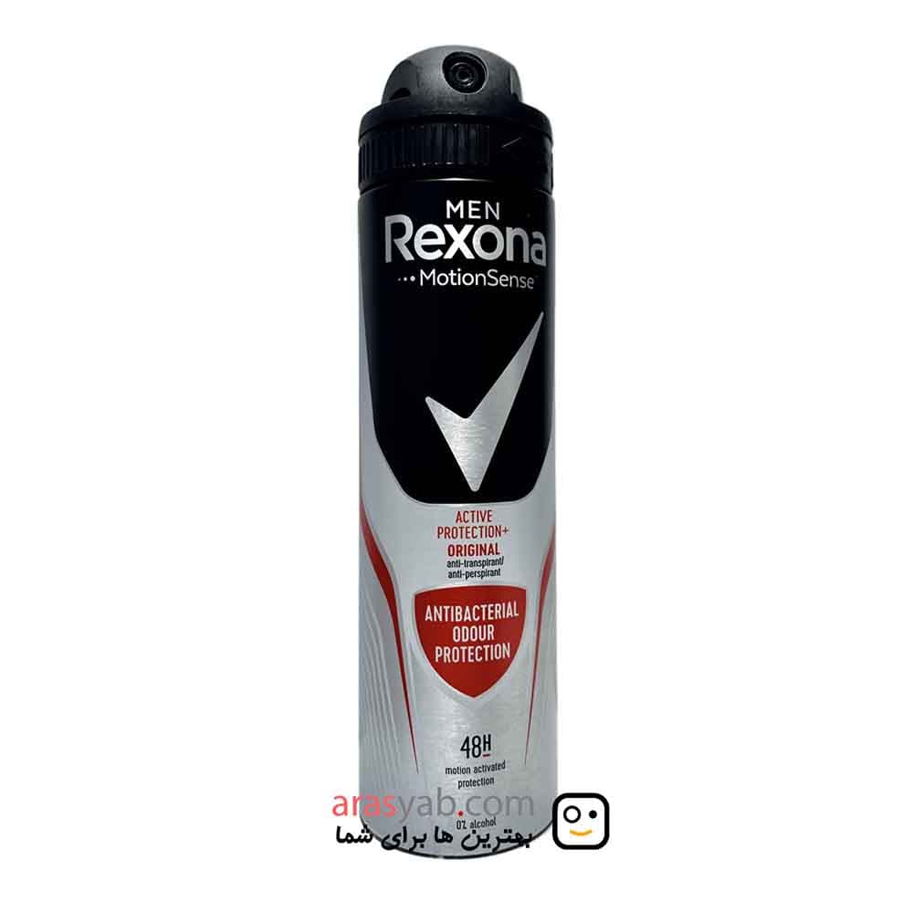 اسپری ضد تعریق Rexona men رکسونا مردانه دارای ماندگاری ۴۸ ساعته حجم ۱۵۰ میل