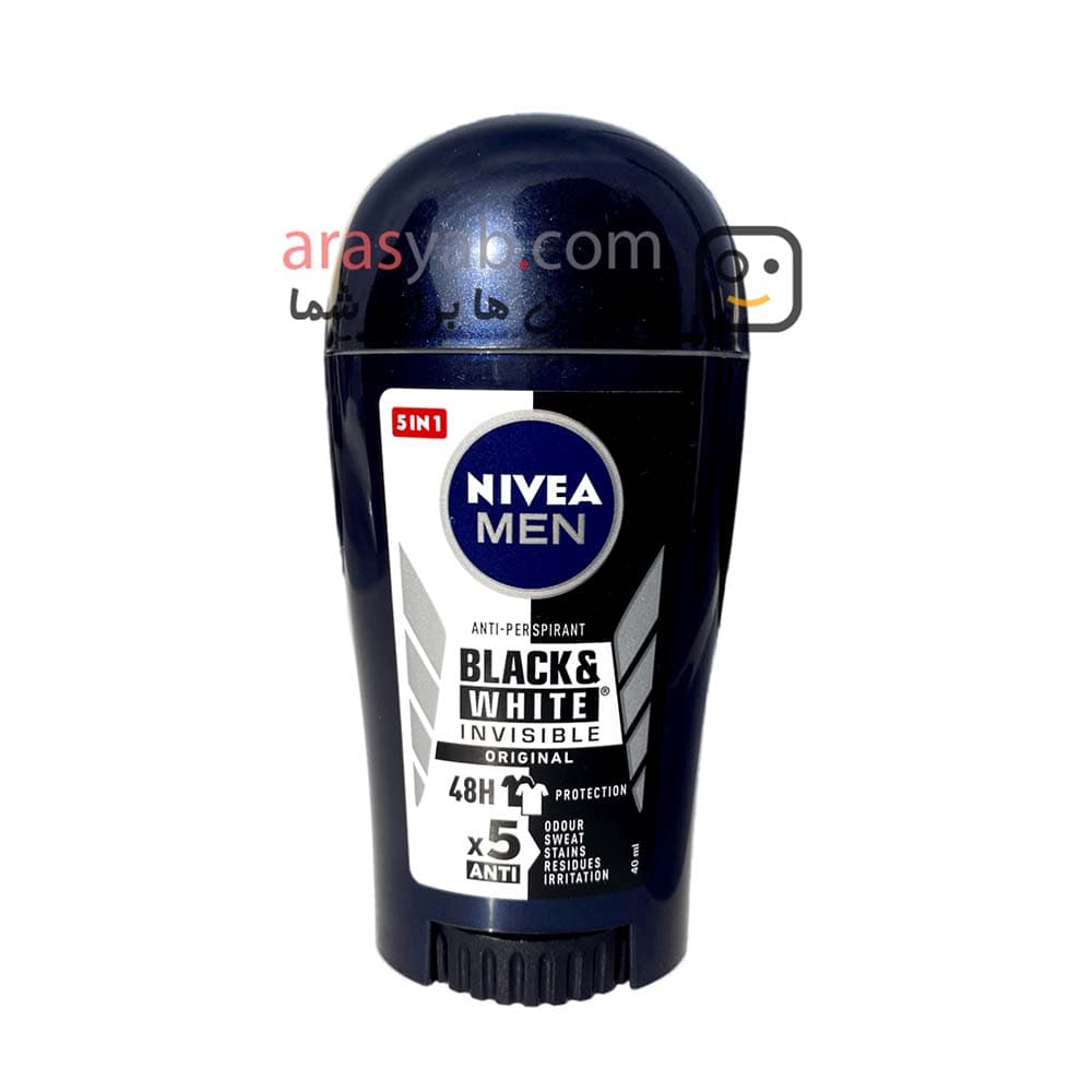 مام صابونی مردانه nivea نیوا بلک اند وایت Black & White ORIGINAL حجم 40 میل
