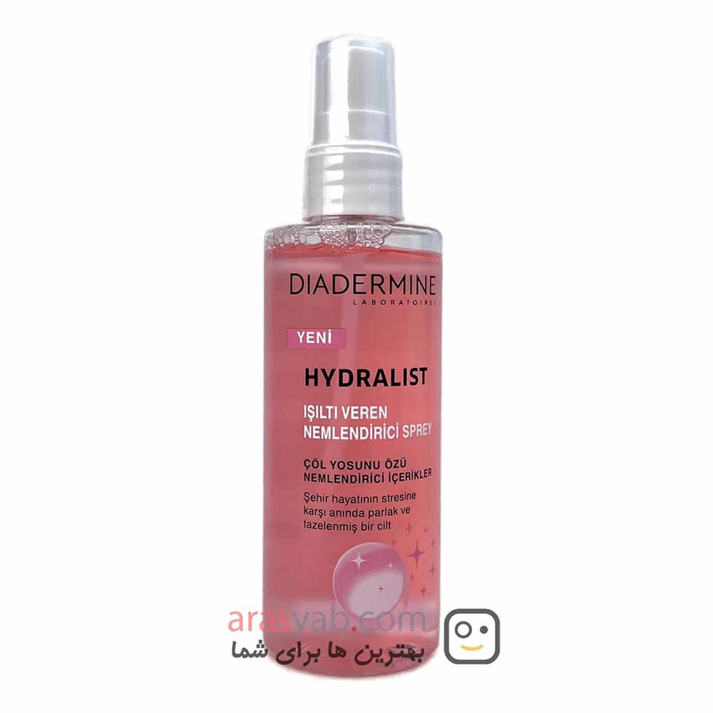 اسپری آبرسان صورت دیادرمین مدل hydralist درخشان کننده پوست حجم ۱۰۰ میل