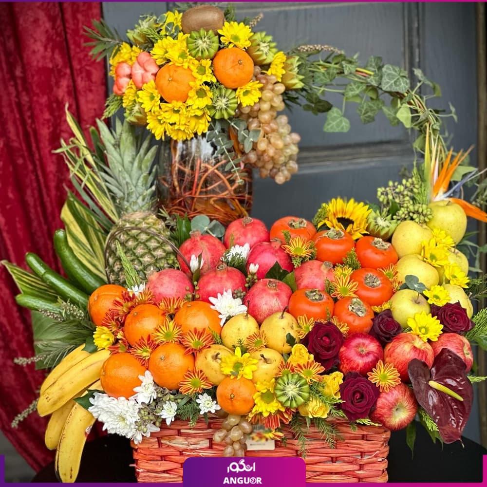 سبد میوه یلدایی ویژه نوعروس