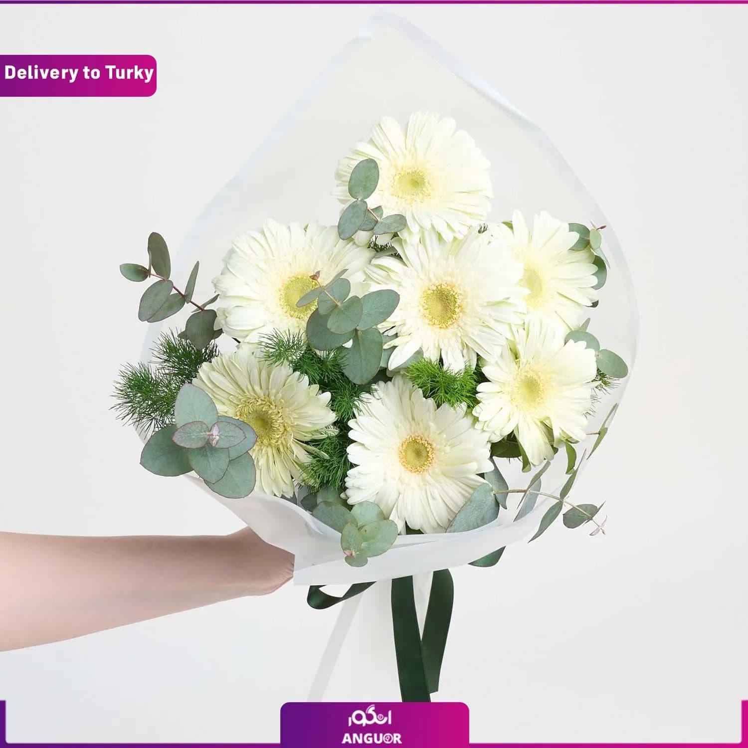 دسته گل ژربرا سفید (ارسال گل به ترکیه) — تصویر ۳