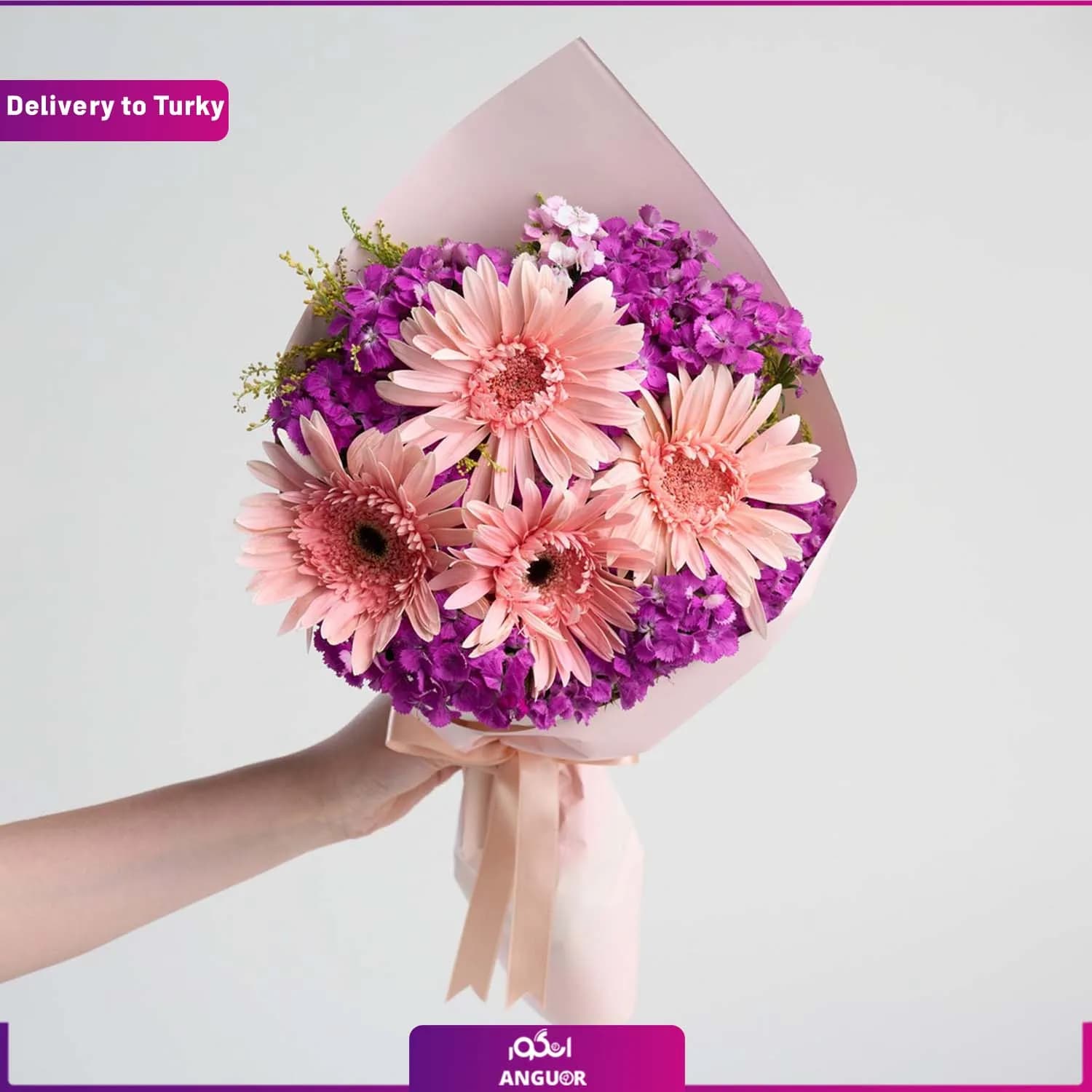 دسته گل ژربرای صورتی (ارسال گل به ترکیه)