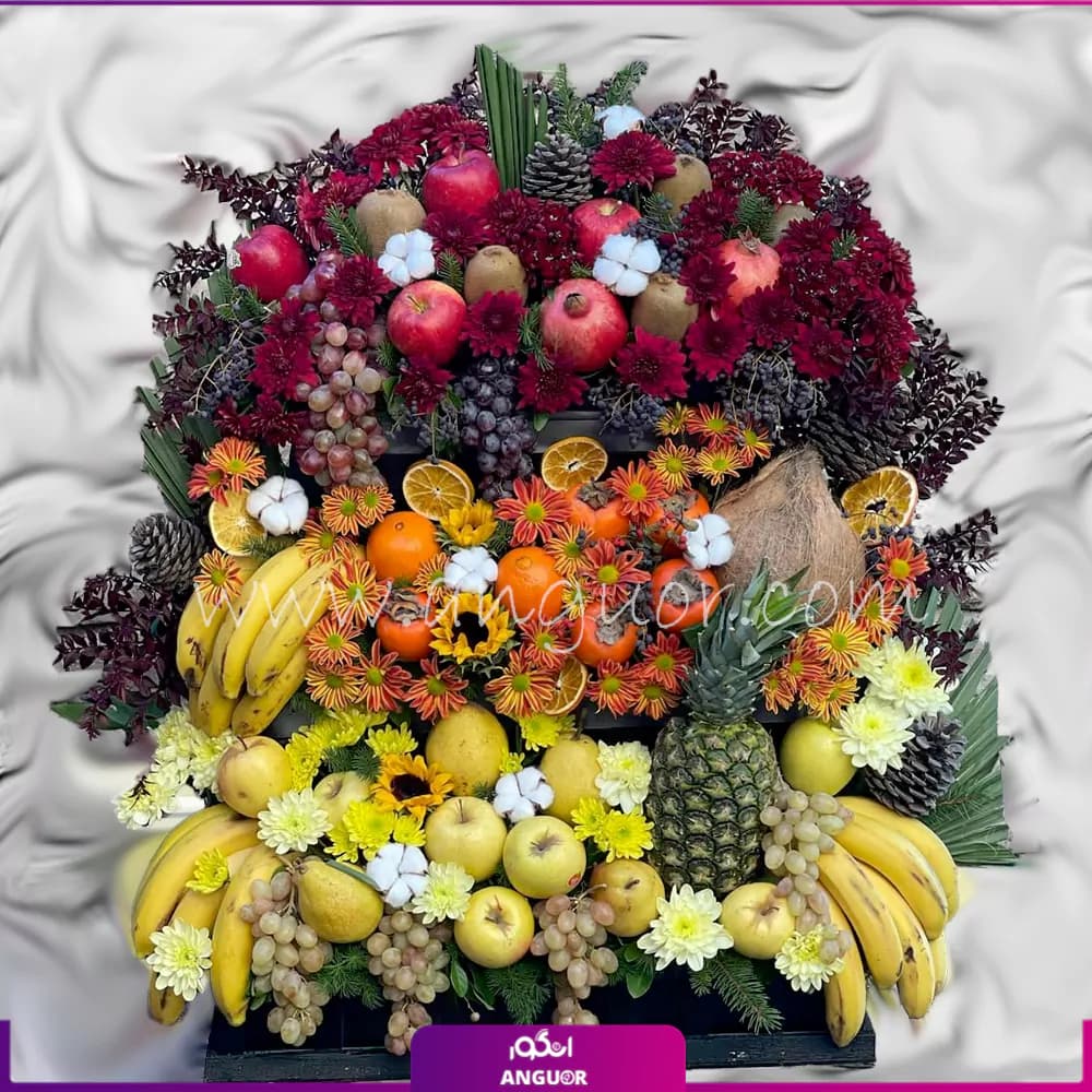 باکس گل و میوه یلدای رویایی