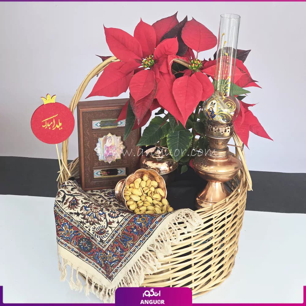 هدیه یلدا؛ رنگی از طراوت و زیبایی