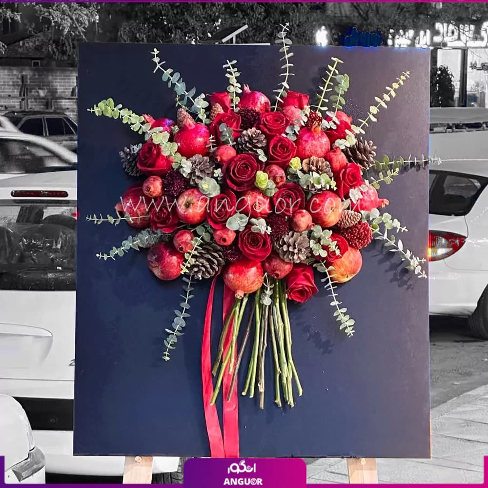 تابلوی انار سرخ یلدا — تصویر ۳