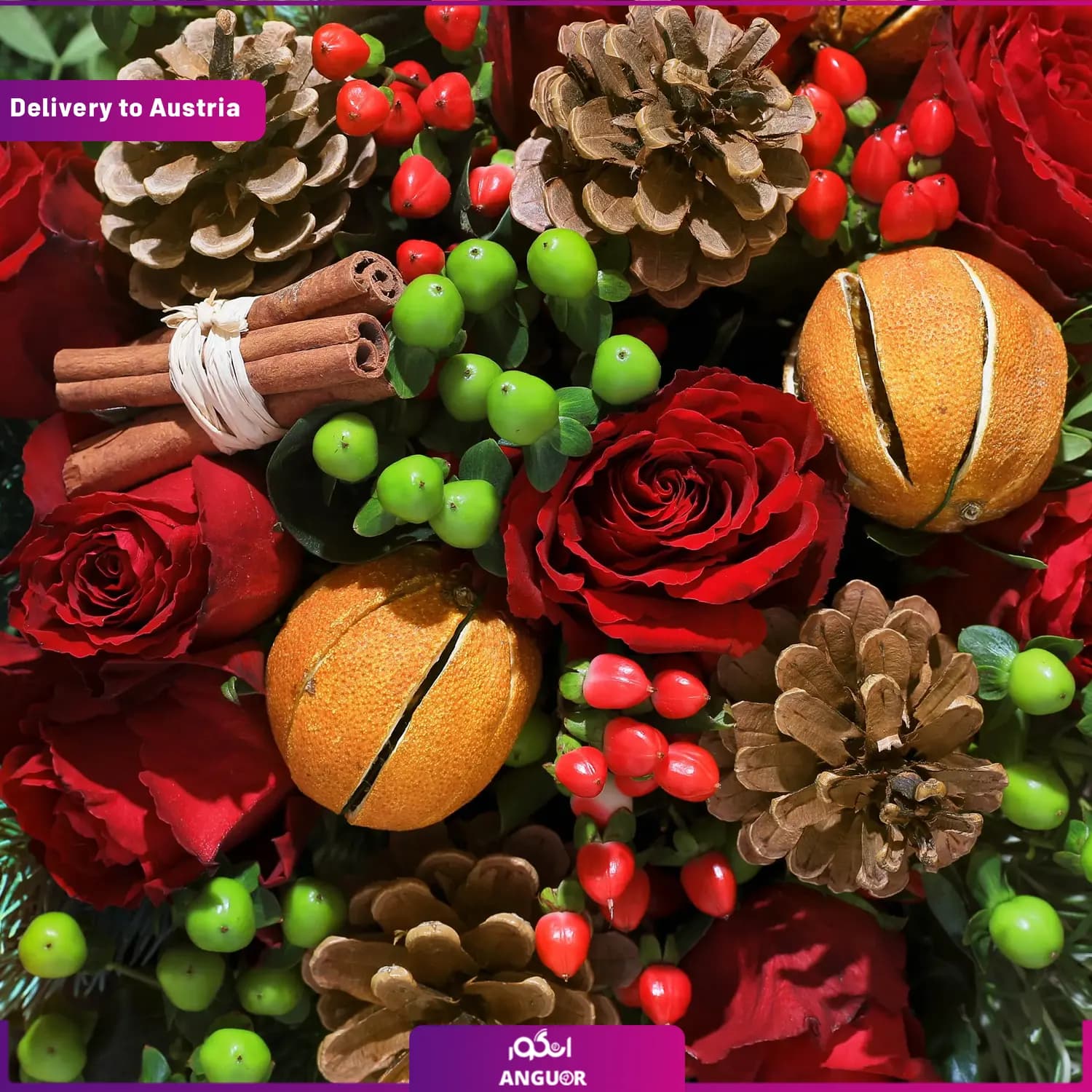 دسته گل کریسمس (ارسال گل به اتریش) — تصویر ۳