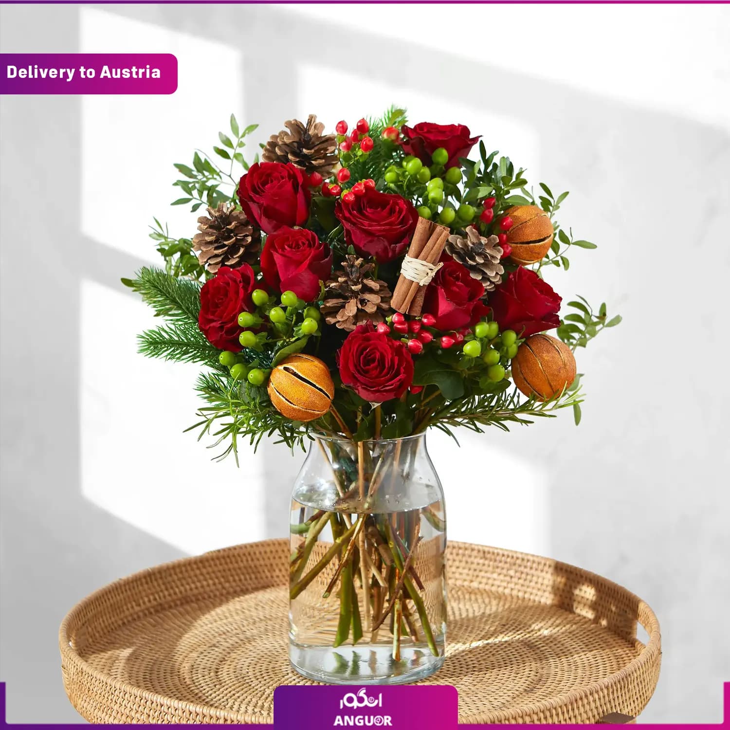 دسته گل کریسمس (ارسال گل به اتریش)