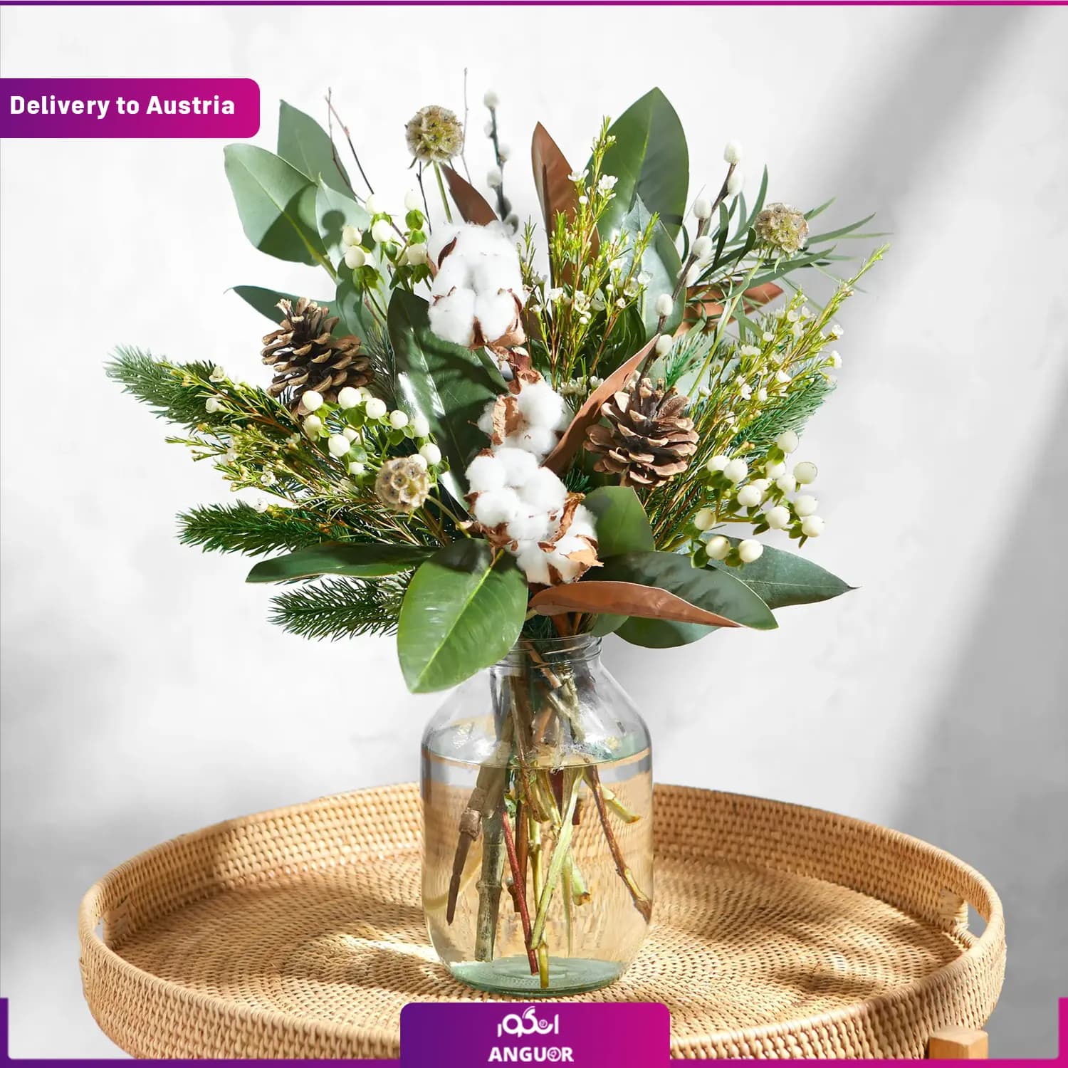 دسته گل جشن کریسمس (ارسال گل به اتریش)